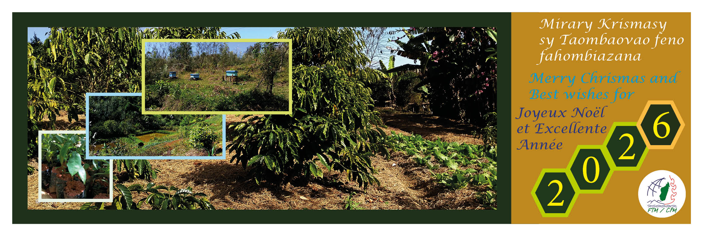 Carte de voeux 2026 CPM